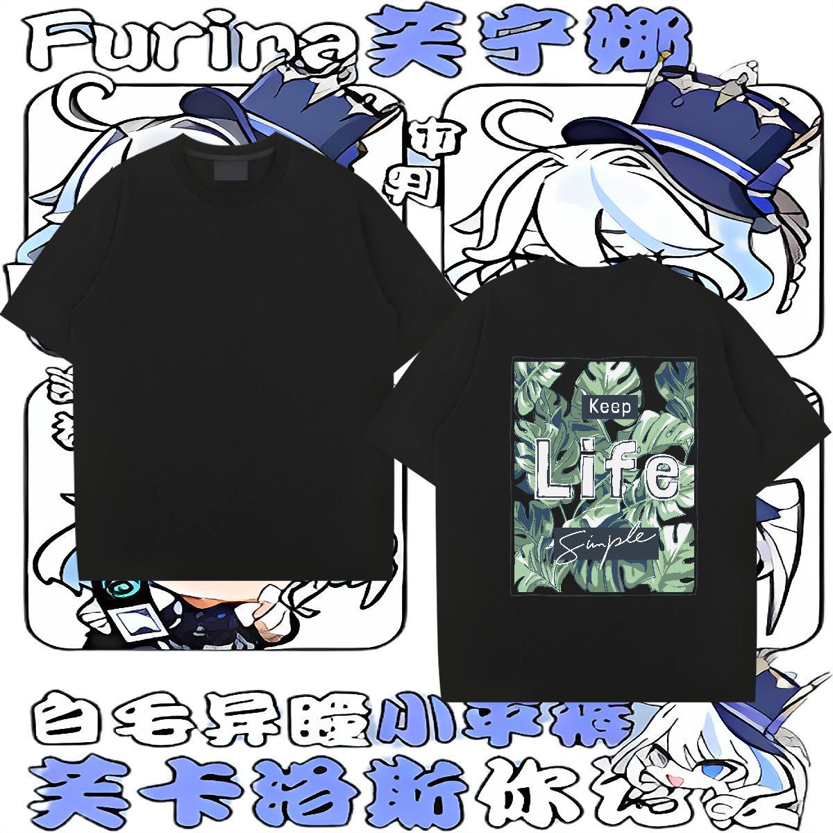 Free Shipping T Shirt For Man 230g 100% Cotton tree Casual Tee Shirt Breathable Short Sleeve Classic Tshirts Custom Big Size