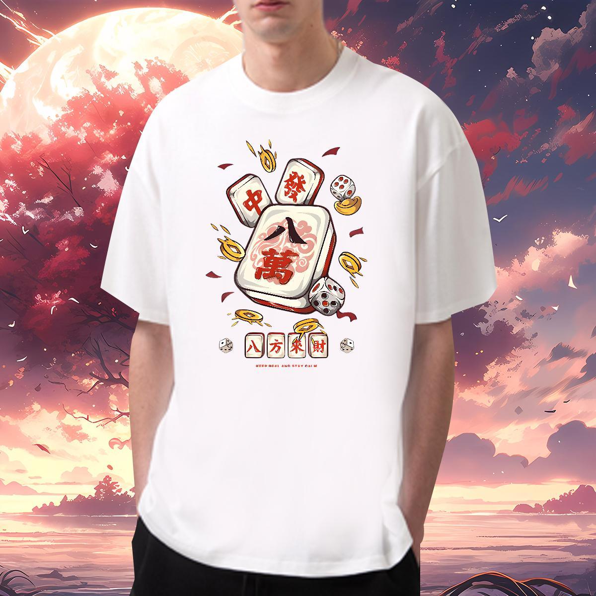 T shirt 230g 100% Cotton Chinese Summer Casual Breathable Crew Neck Skull Men Tees Fashion New Free Shipping Clothes