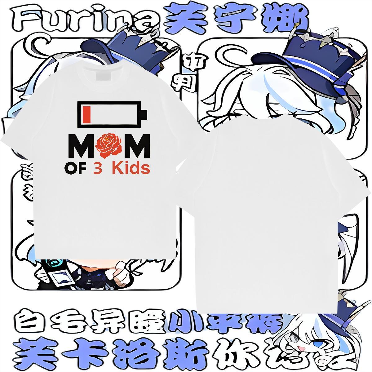 Designer T-Shirts for Men 100% Cotton 230g mothers day Casual Tops Shirt Breathable Unisex Men Tshirts Oversized 3XL 4XL