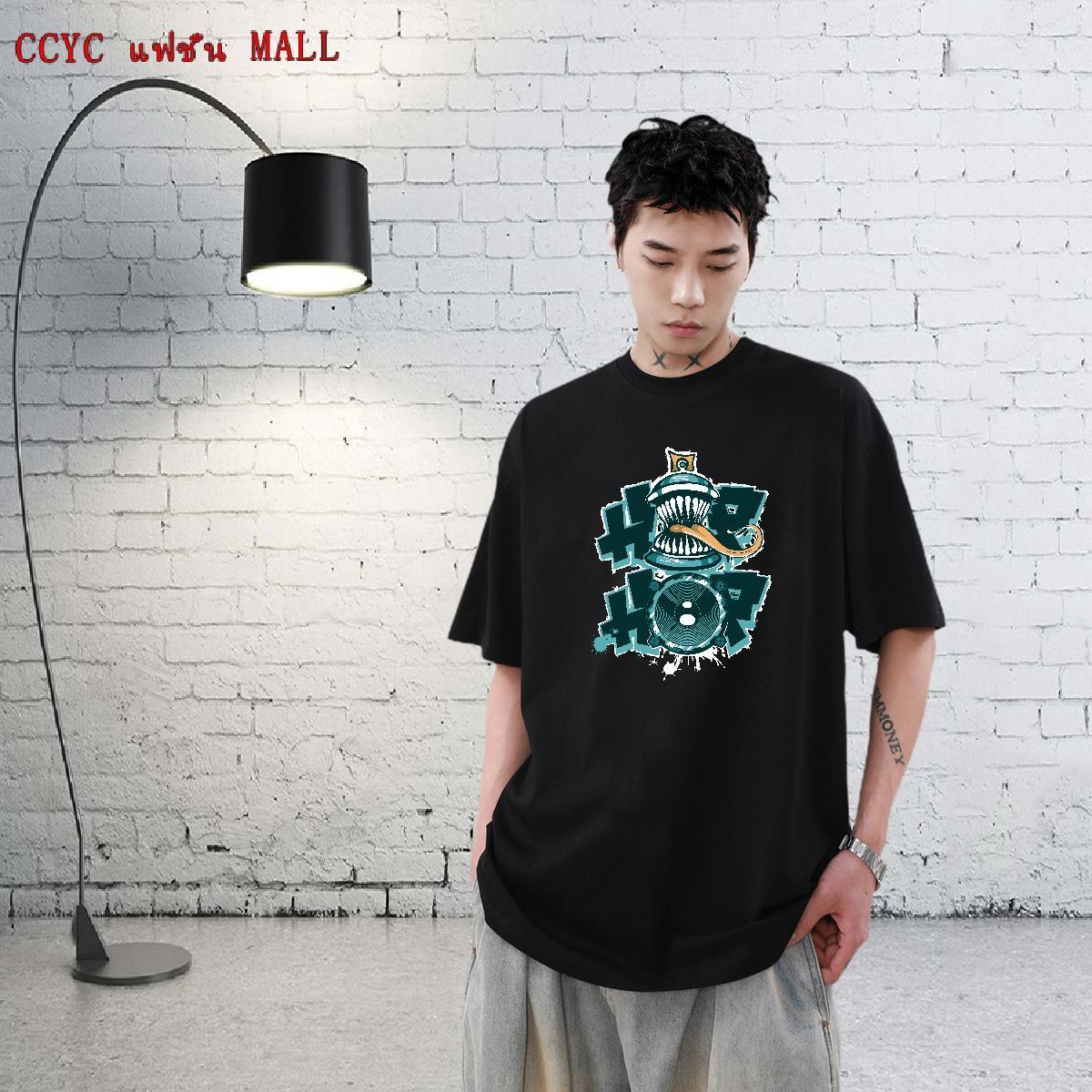 High Quality Mens Tshirts 230g Pure Cotton Home Outdoor ET DIY Printed Breathable Short Sleeve Fashion Casual Men T Shirts Clothings