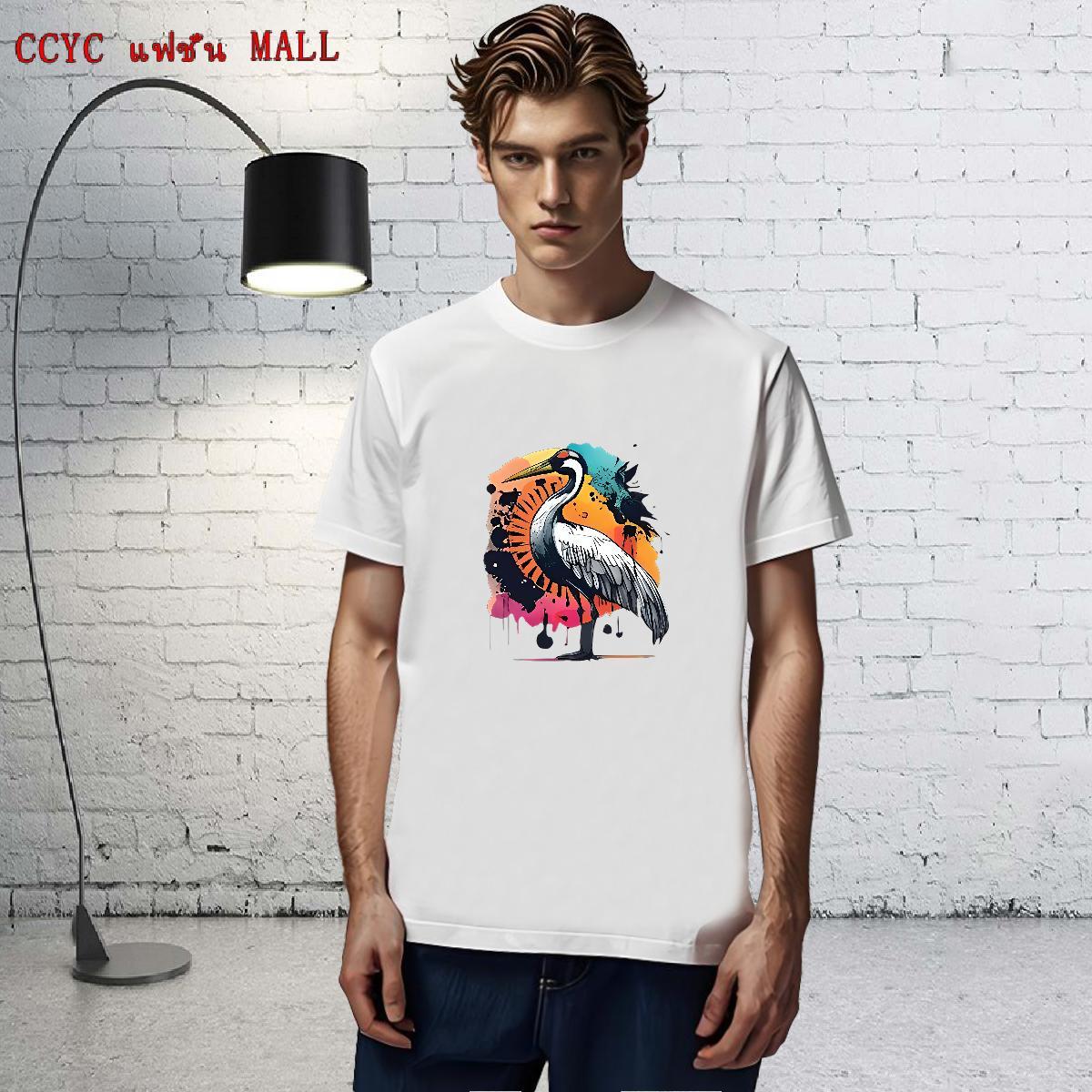 2024 Man T Shirts 100% Cotton 230g bird Daily Outfit Tshirts Breathable Crew Neck Popular Men Tees Custom Printing
