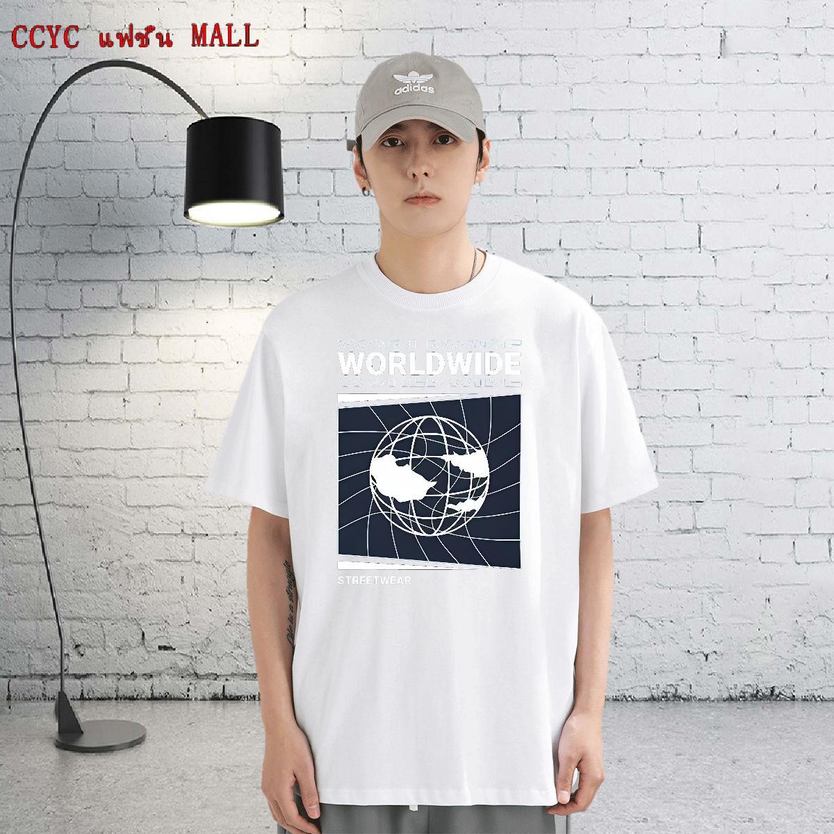 Unisex Tshirts 230g 100% Cotton Home Outdoor star Custom Anime Breathable 2024 Designer Men T Shirts Tops Tees