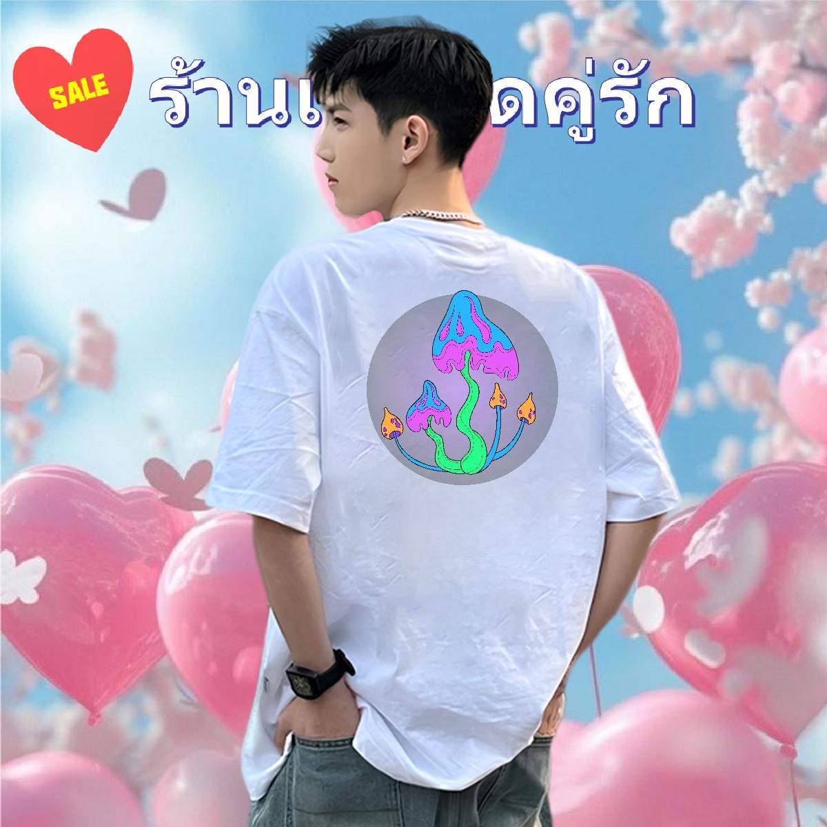 2024 Summer Men T Shirts 230g Pure Cotton mushroom Street Casual Top Tees Short Sleeve O-Neck Cool Men Clothes T-Shirt DIY Logo Oversized