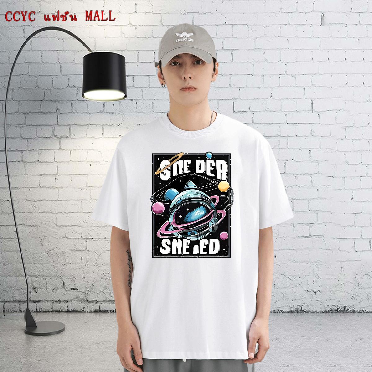 High Quality Mens Tshirts 230g Cotton Summer Casual star Custom Big Size Short Sleeve Soft Designer Fashion T Shirt For Man Tops Tees