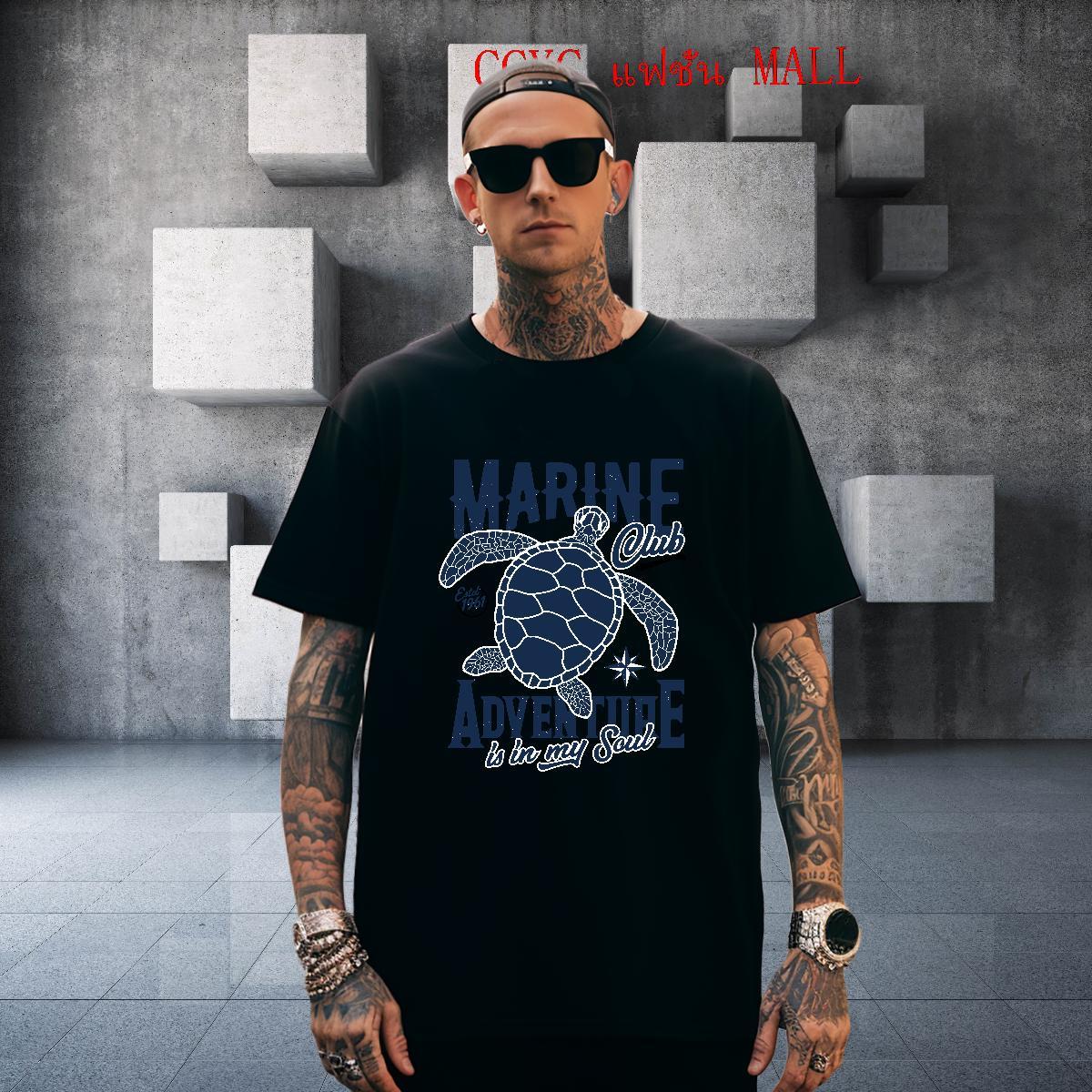 Popular Tshirt for Man Woman 230g 100% Cotton Casual Oversized 3XL 4XL Round Neck Short Sleeve Fashion New T Shirt For Man Polos