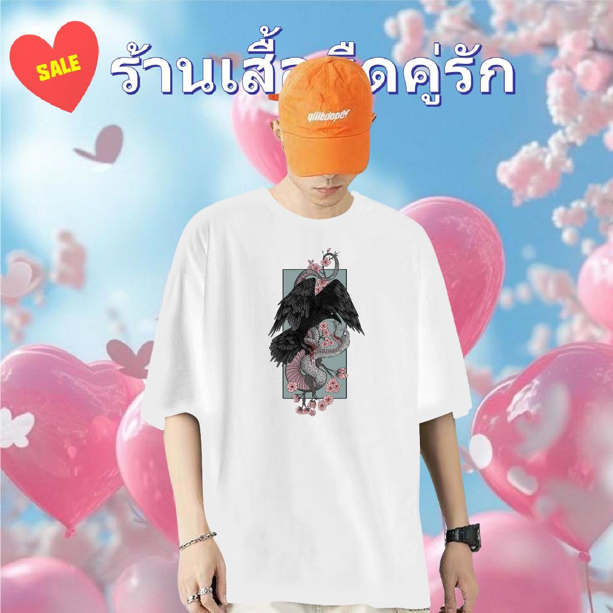 Designer T Shirts Men 100% Cotton 230g cool Street Clothings Crew Neck Breathable Unisex Men Tshirts Custom Print Oversized