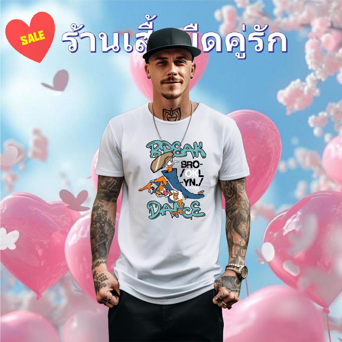Fashion New Men T Shirts 230g Pure Cotton Beach Tops Breathable Soft Classic Tshirts Custom Cartoon