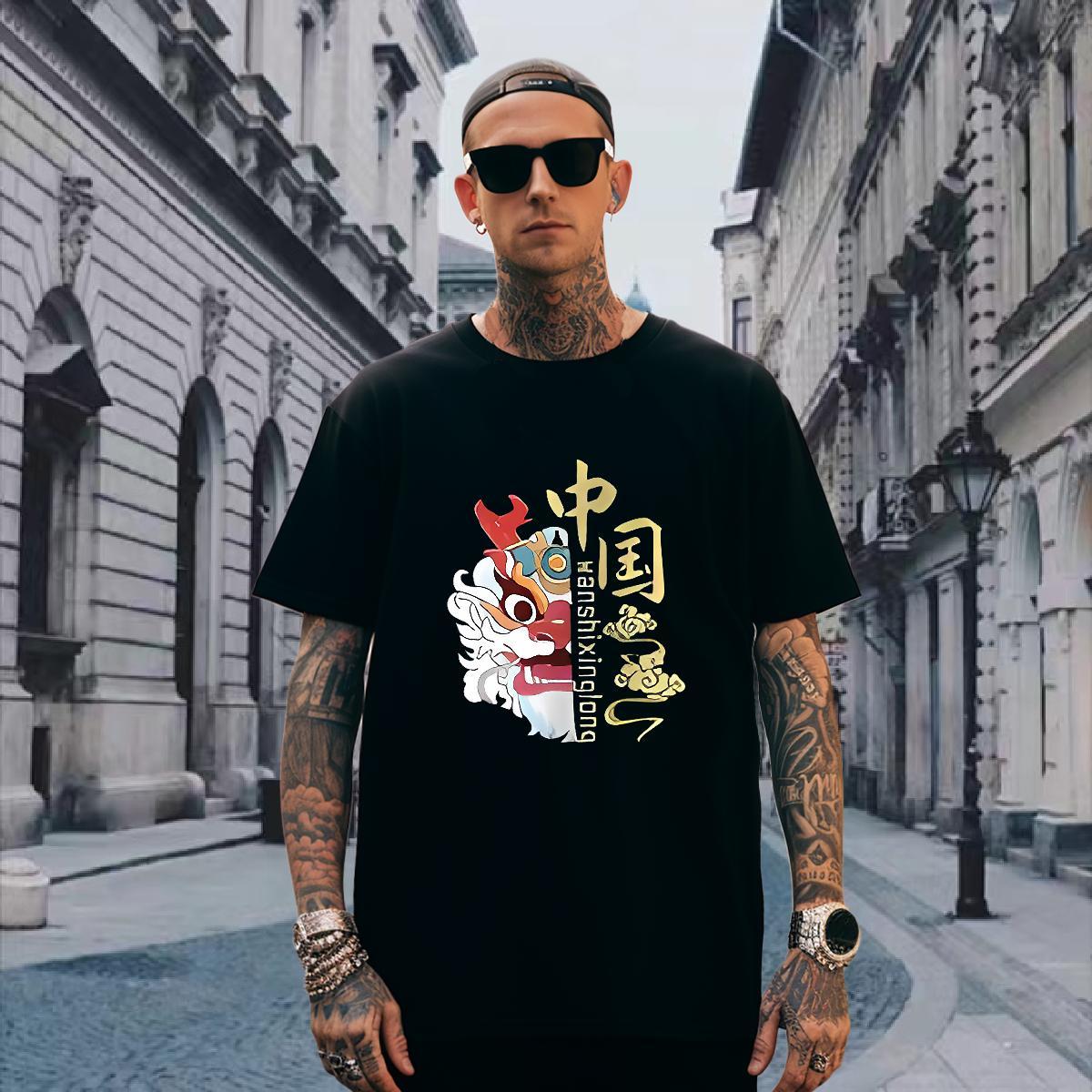 Men T Shirts 230g Pure Cotton Home Outdoor Short Sleeve O-Neck Custom Print Plus Size Men Tshirts Brand Classic Polos