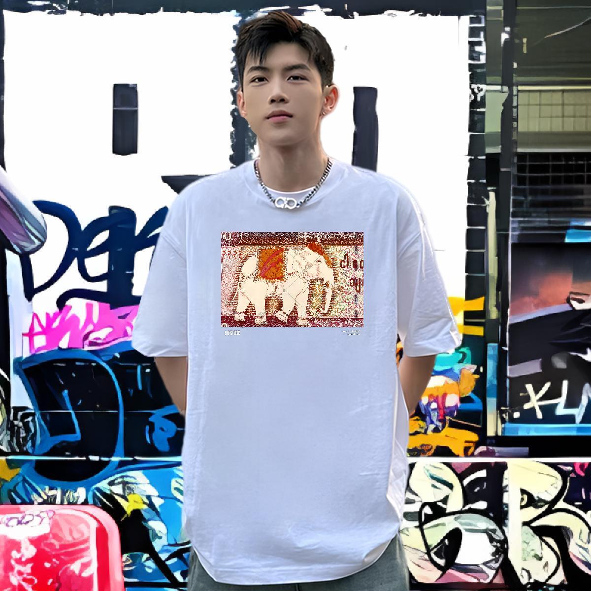 Free Shipping Men T Shirts 100% Cotton 230g elephant Home Outdoor Tshirts O-Neck Short Sleeve High Quality Men Tshirts Custom Cartoon