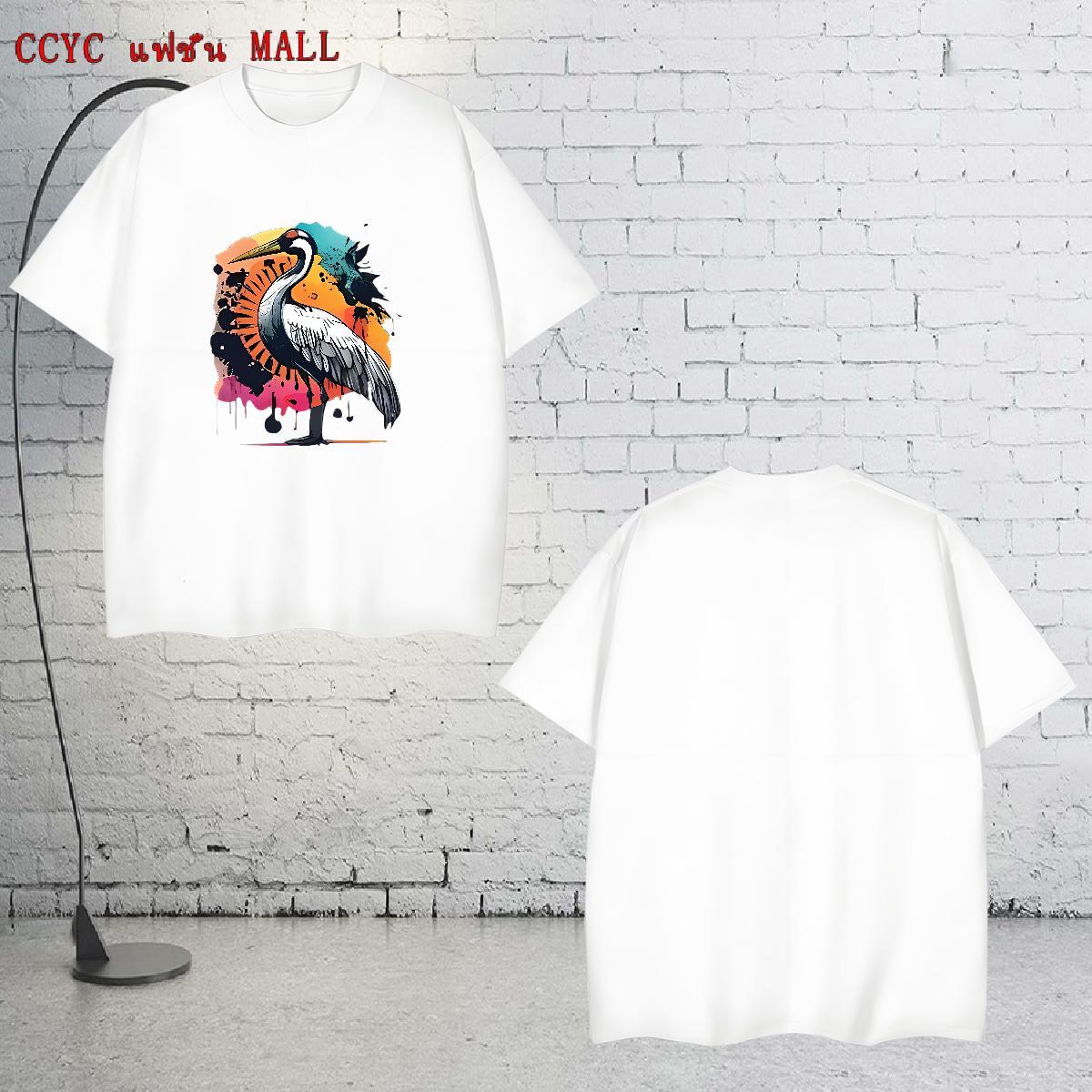 2024 Man T Shirts 100% Cotton 230g bird Daily Outfit Tshirts Breathable Crew Neck Popular Men Tees Custom Printing