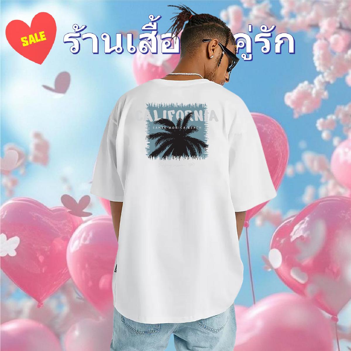 Fashion Design Men T Shirts 100% Cotton 230g tree Street Casual Tshirts O Neck Short Sleeves Free Shipping Men Tshirts DIY Printed