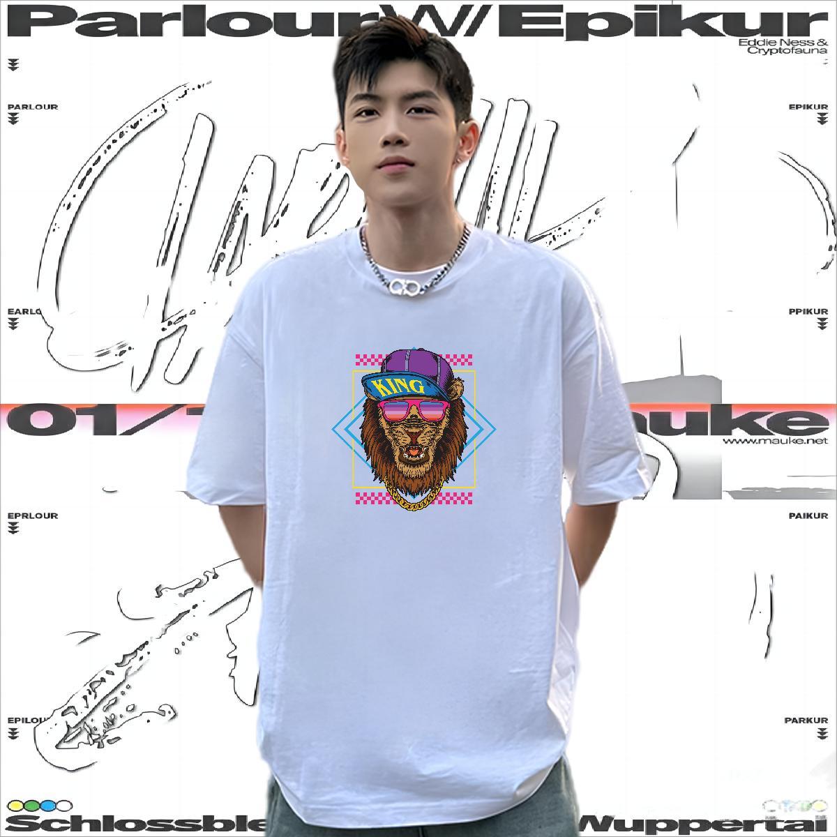 DIY Customized Man T Shirts 230g 100% Cotton lion Anime Printing Street Tops Shirt Breathable Short Sleeve Popular Men Tshirts DIY Anime
