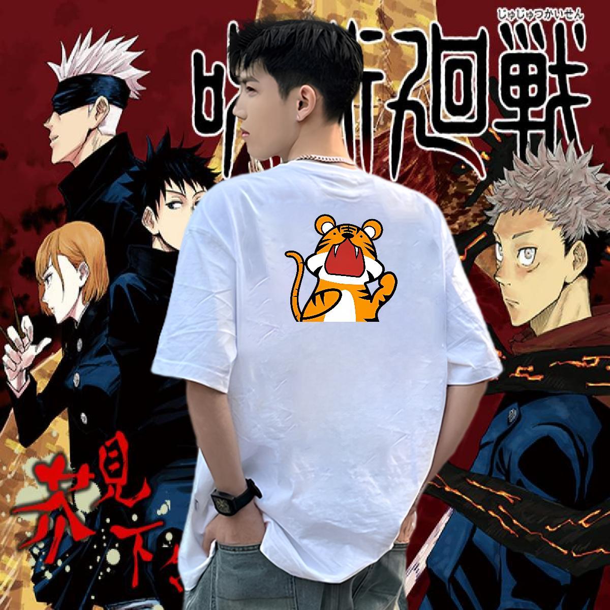 Custom T-Shirts 230g 100% Cotton Anime Printing Street Tee Shirt Breathable Short Sleeve Unisex Couples T Shirts DIY Logo Oversized