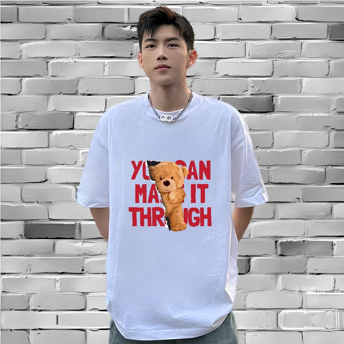 Fashion New Man T Shirts 230g 100% Cotton bear Sport Tops Shirt Pure Cotton Classic Tshirts DIY Logo Oversized