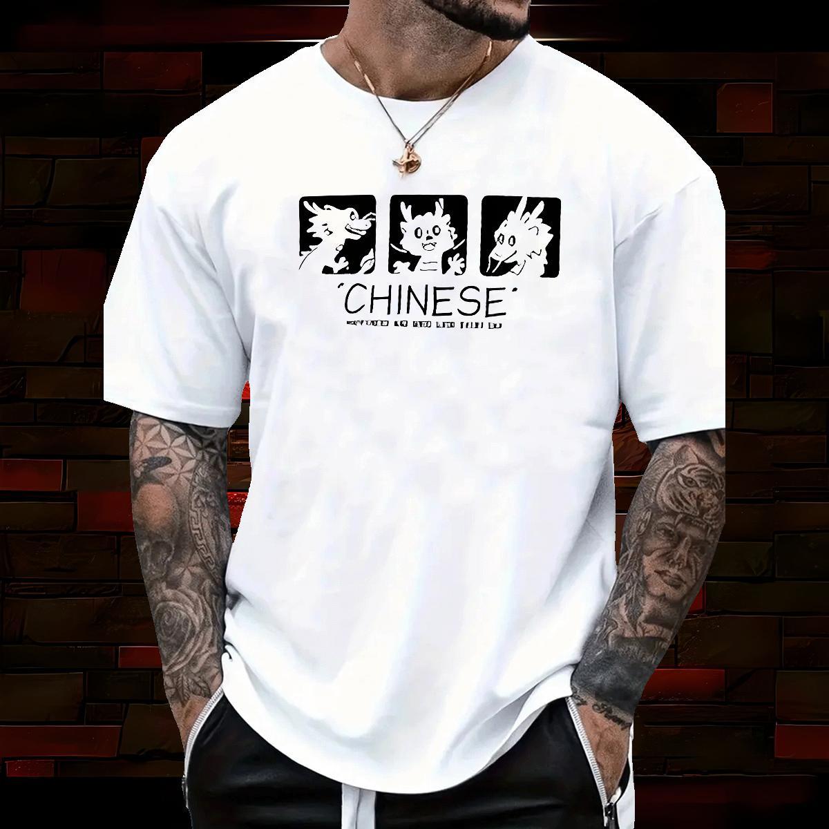 T Shirts Men 230g Pure Cotton Chinese Cartoon Dragon Casual Beach Breathable Skull Tshirts New Arrival Classic Clothes