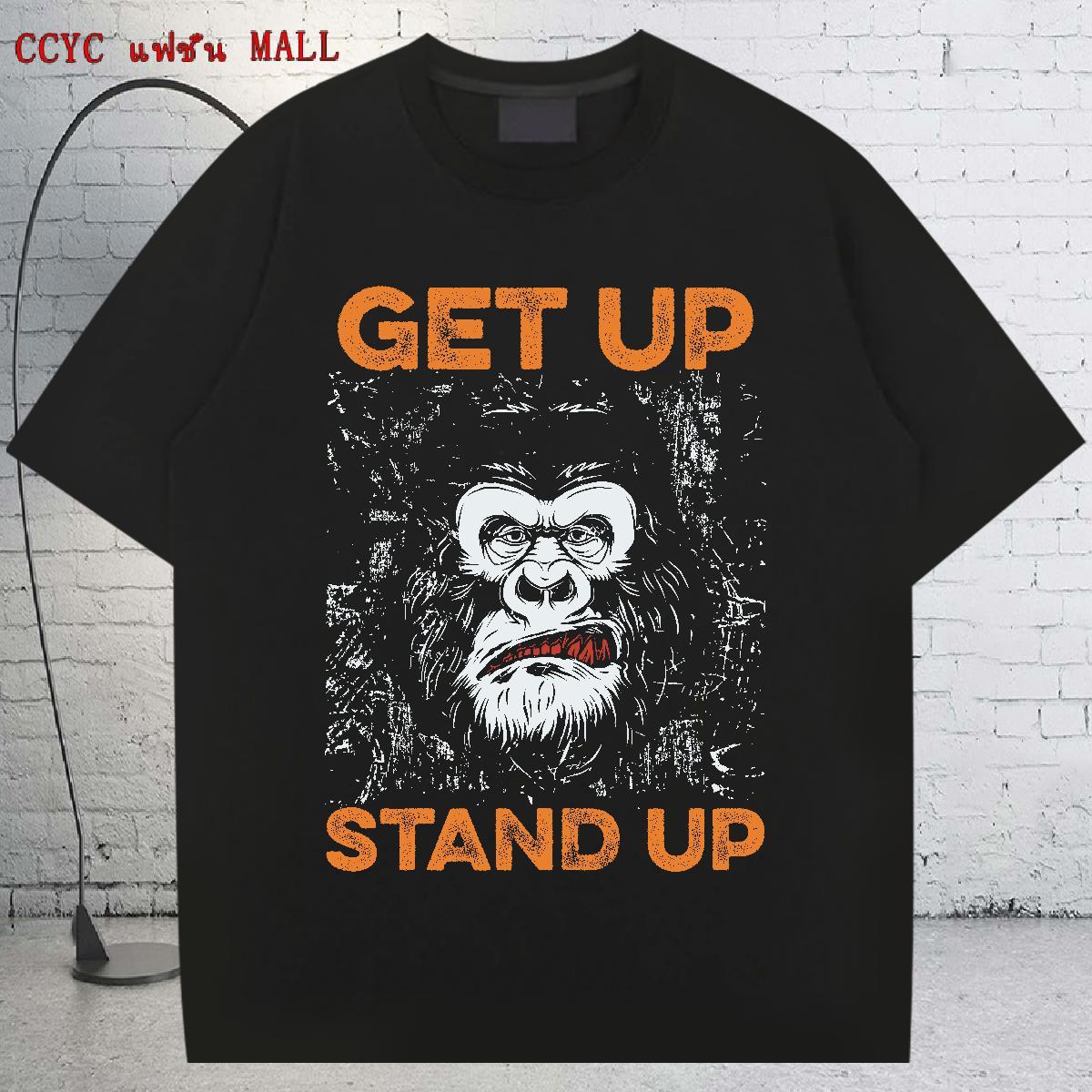 Cool Men Tees 100% Cotton 230g Sports Casual chimpanzee Plus Size Custom Breathable Crew Neck Designer Fashion Man T Shirts Top Tees