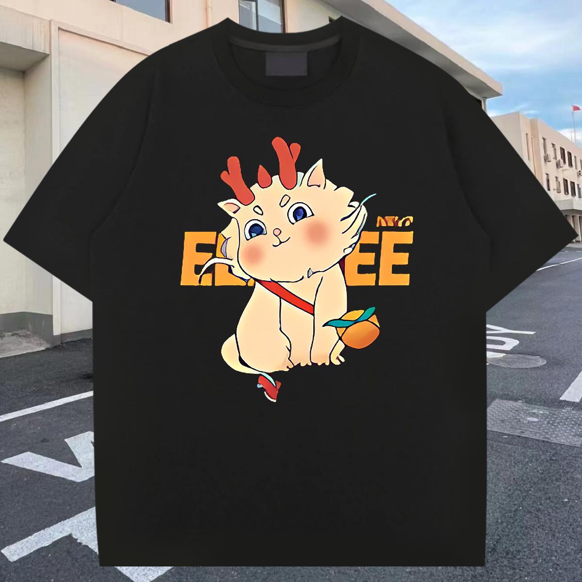 DIY Customized T Shirts Men 230g 100% Cotton cute Spring Summer Top Tees Breathable Soft Unisex Tshirt for Man Woman Oversized