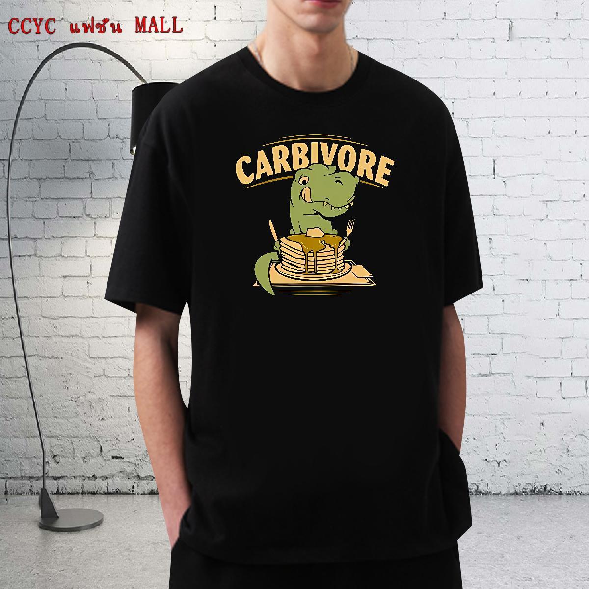 Comfortable Men Tops Tees 230g Pure Cotton Hip Hop dinosaur Black Oversized Breathable Short Sleeve 2024 New T Shirt For Man Wear