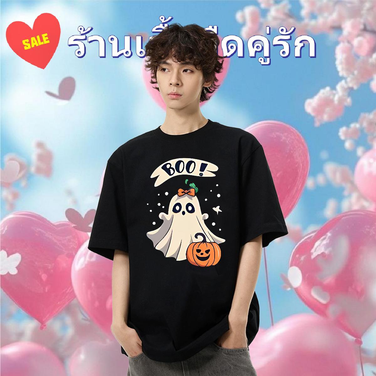 Fashion Casual T shirt 230g 100% Cotton halloween Outdoor Tees Shirts Breathable Short Sleeve Wholesale Men Tops Tees Custom Printing