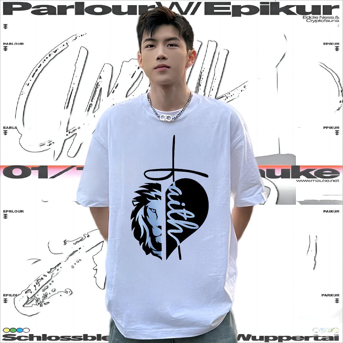 2024 DIY T-Shirts 230g Cotton Street Casual Tee Shirt Crew Neck Brand Mens Tshirts DIY Logo Oversized