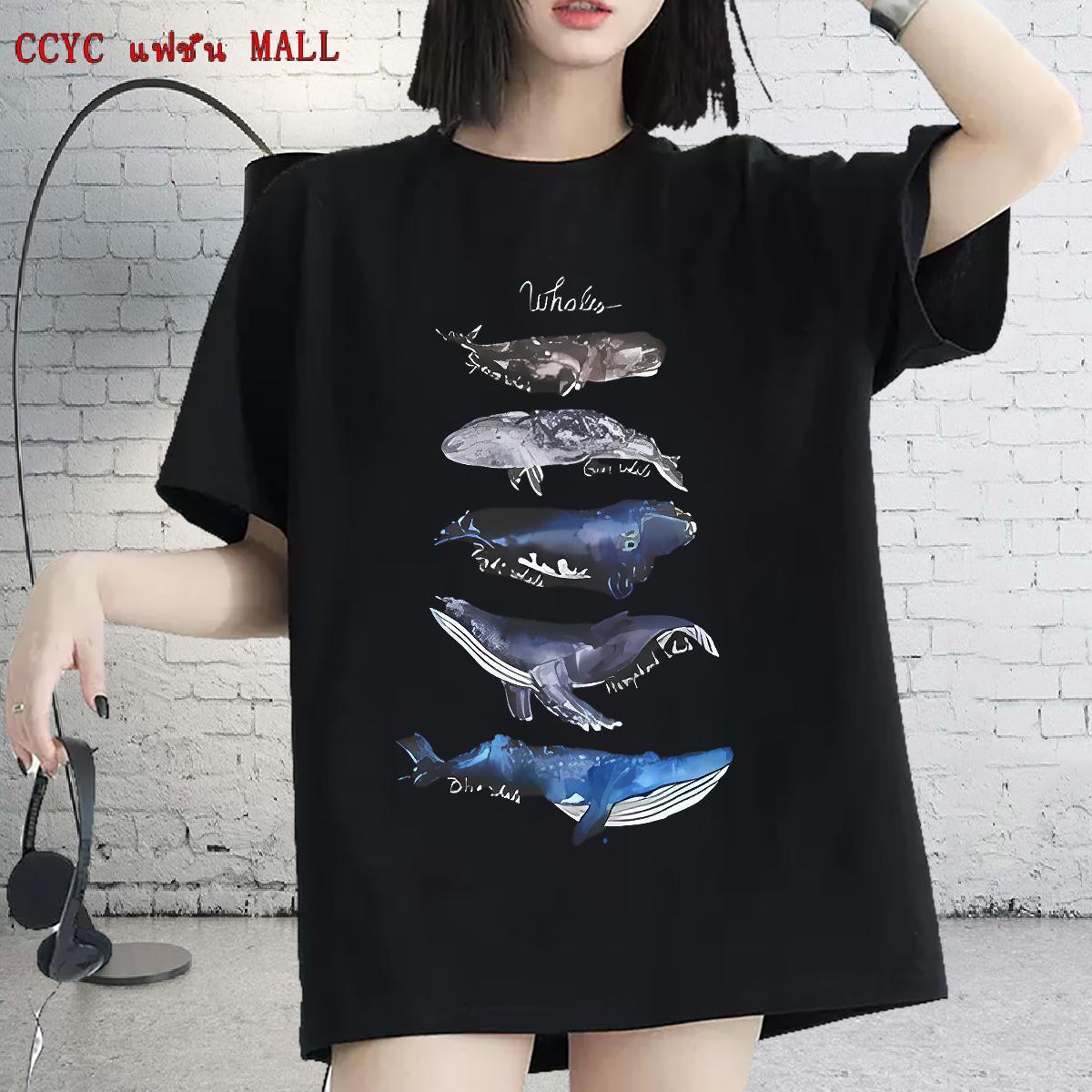 Popular T Shirt For Woman O Neck Short Sleeves Unisex Tshirts Black White whale Beach 100% Cotton 230g New Tops