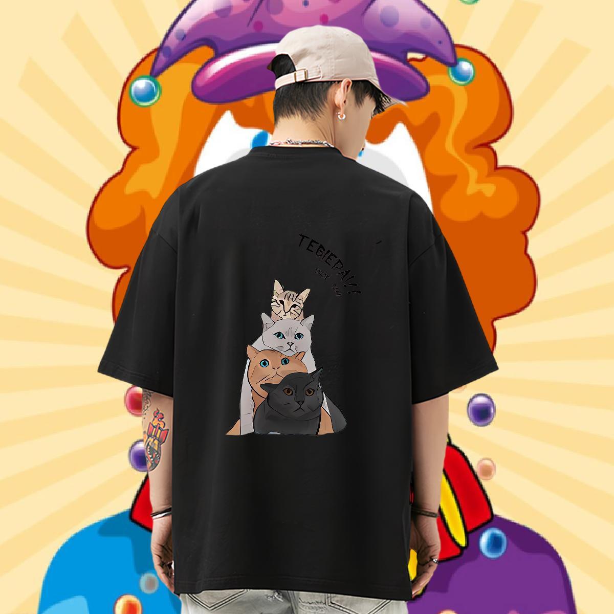 Brand Mens T Shirts 230g Cotton cute Beach Tees Shirts Short Sleeve O-Neck Wholesale Tshirt for Man Woman Custom Printing