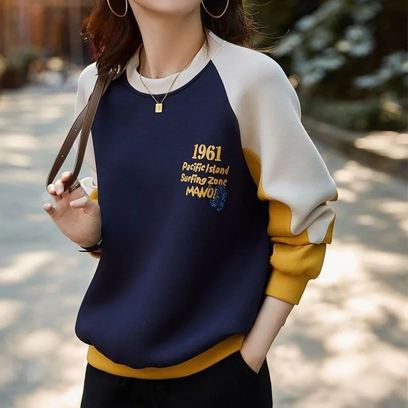Korean Fashion Contrast Color Spliced Womens Sweatshirts Autumn Winter Casual Long Sleeve Printed Pullovers Tops for Female 240806