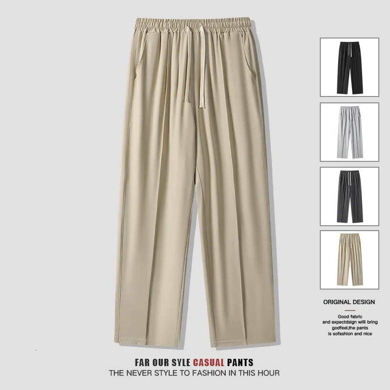 Mens Ice Silk Pants Summer Wide Leg Straight Suit High Street Versatile Thin Style Draped Loose Casual 240806