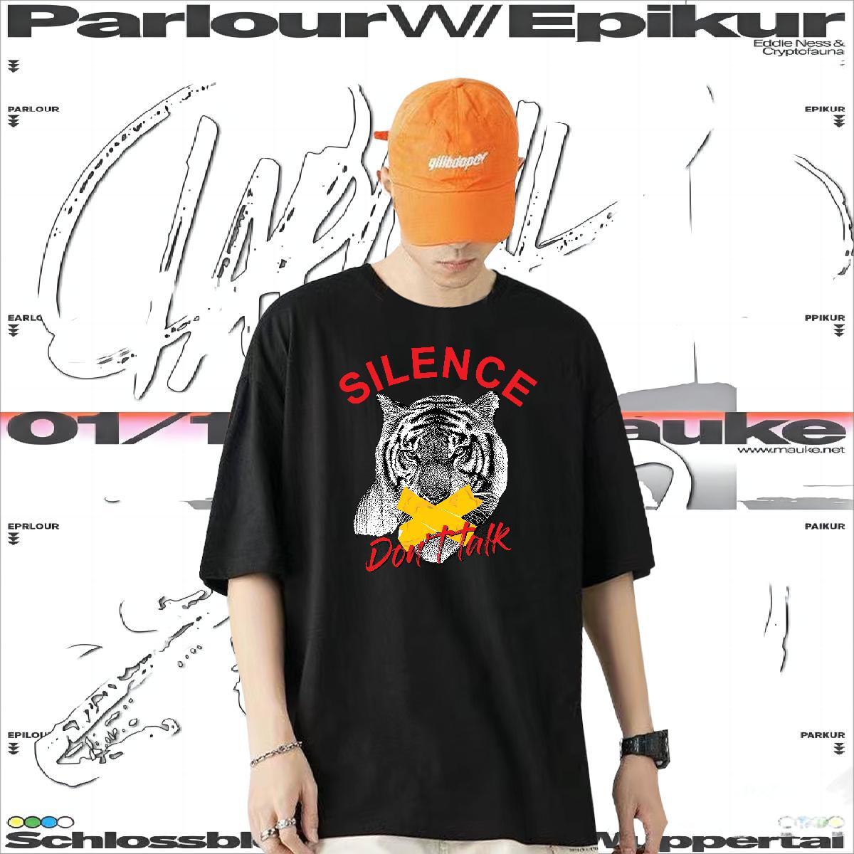2024 DIY T Shirt For Man 230g 100% Cotton tiger Anime Printing Street Top Tees Pure Cotton Comfortable Tshirts Custom Print Plus Size