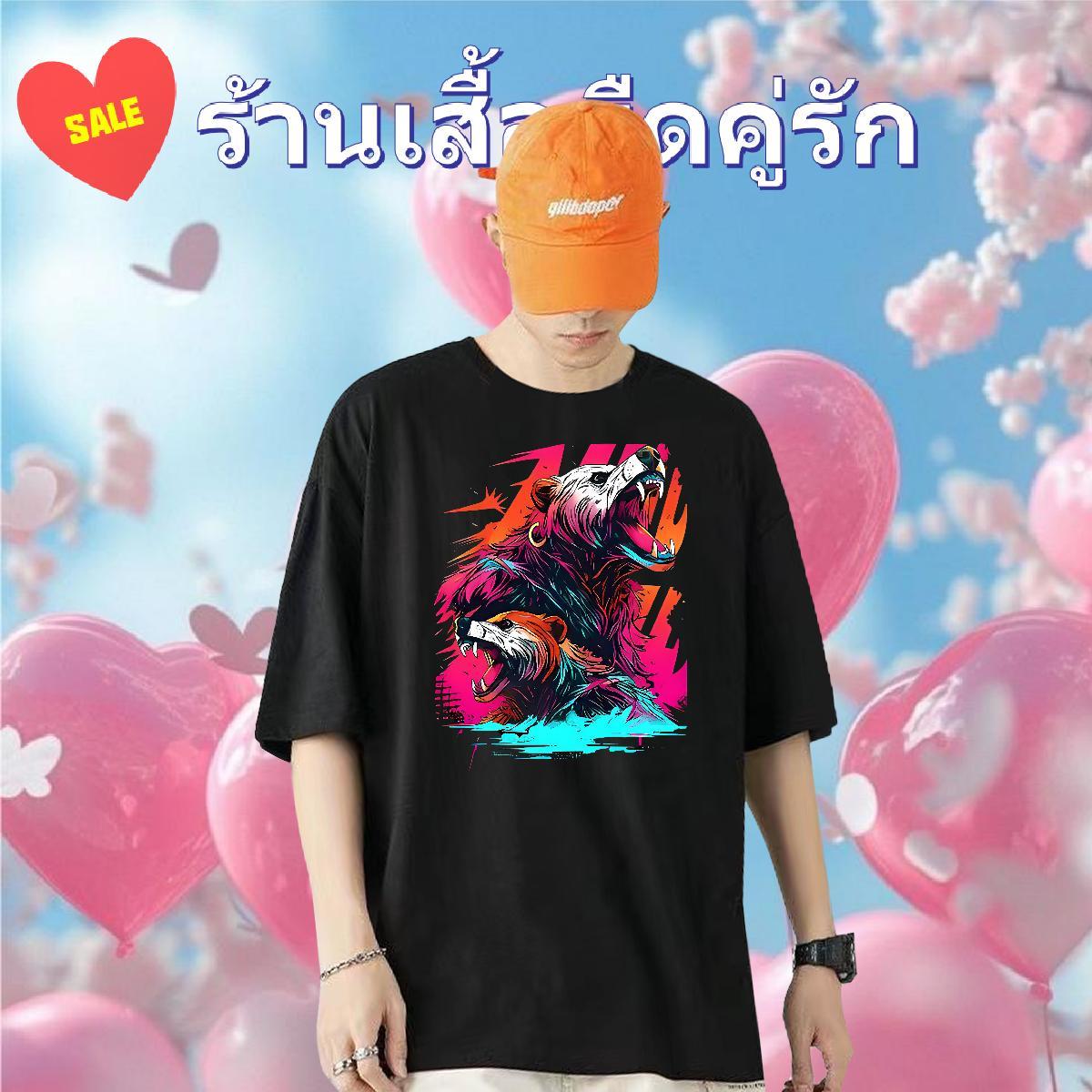 Fashion New T Shirts Men 230g Pure Cotton Hip Hop Street Tops Tees Short Sleeve Soft Classic Men Tees Skull