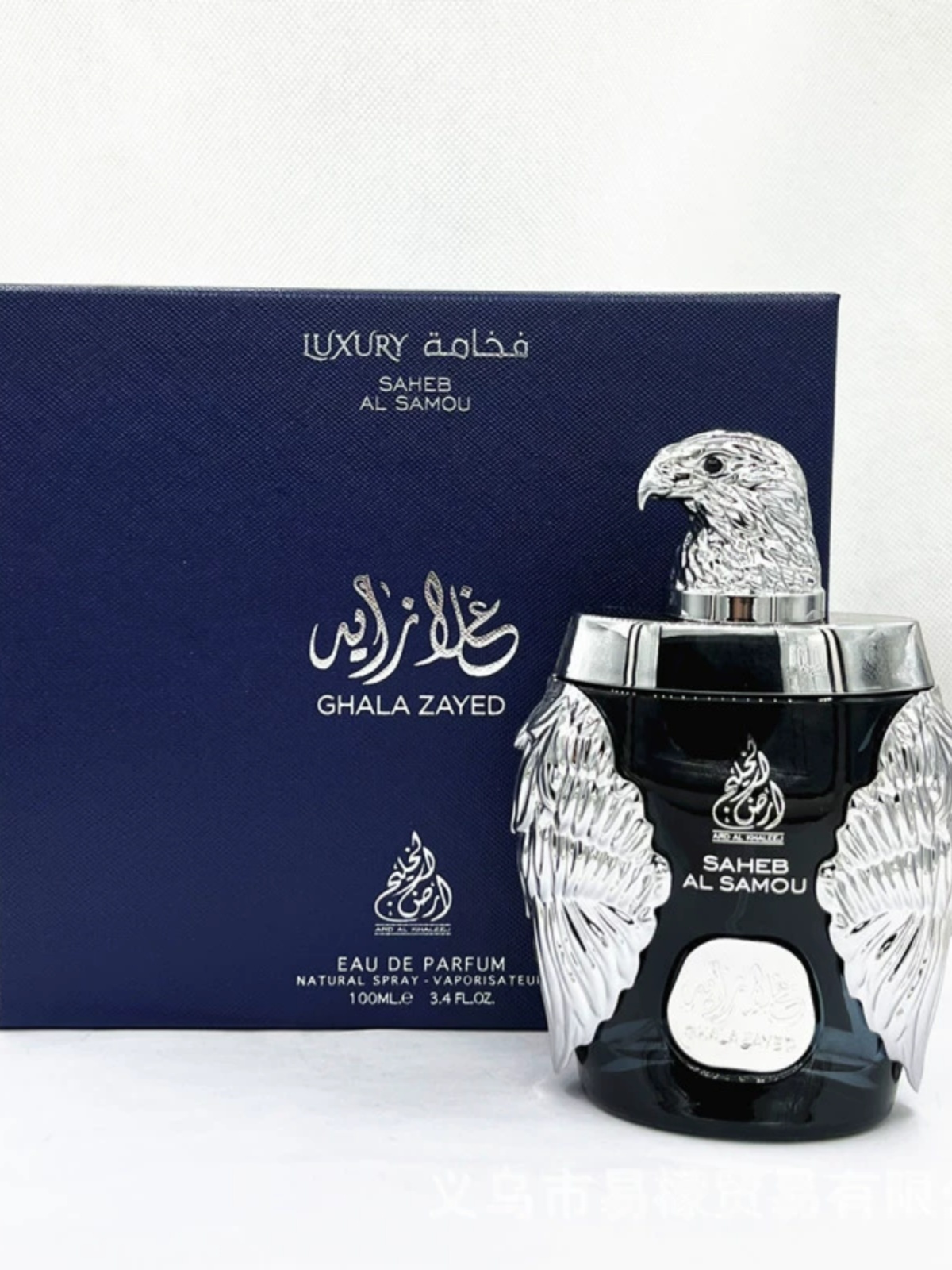 100ml perfume GHALA ZAYED Gold Sier Middle East Dubai Unisex fragrance EDP Long Lasting Smell Cologne