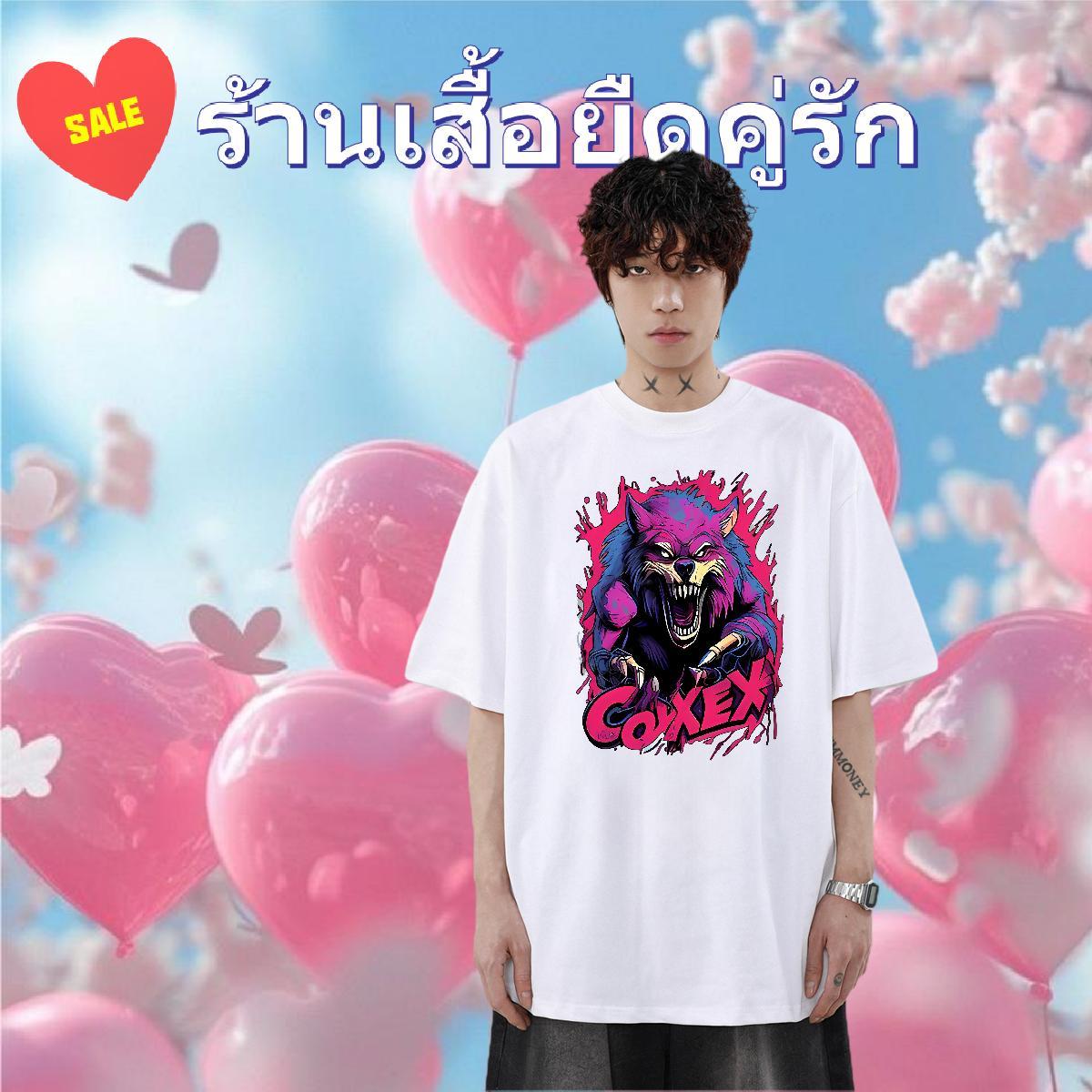 2024 New Mens T Shirts 230g 100% Cotton wolf Outdoor Wear Breathable Popular Mens Tshirts Customized Print