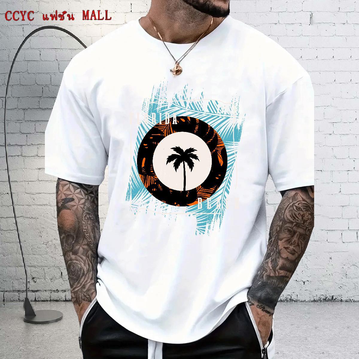 Fashion New Men T Shirts 230g Cotton tree Casual Beach Wear Breathable Crew Neck Unisex Tshirts DIY Anime