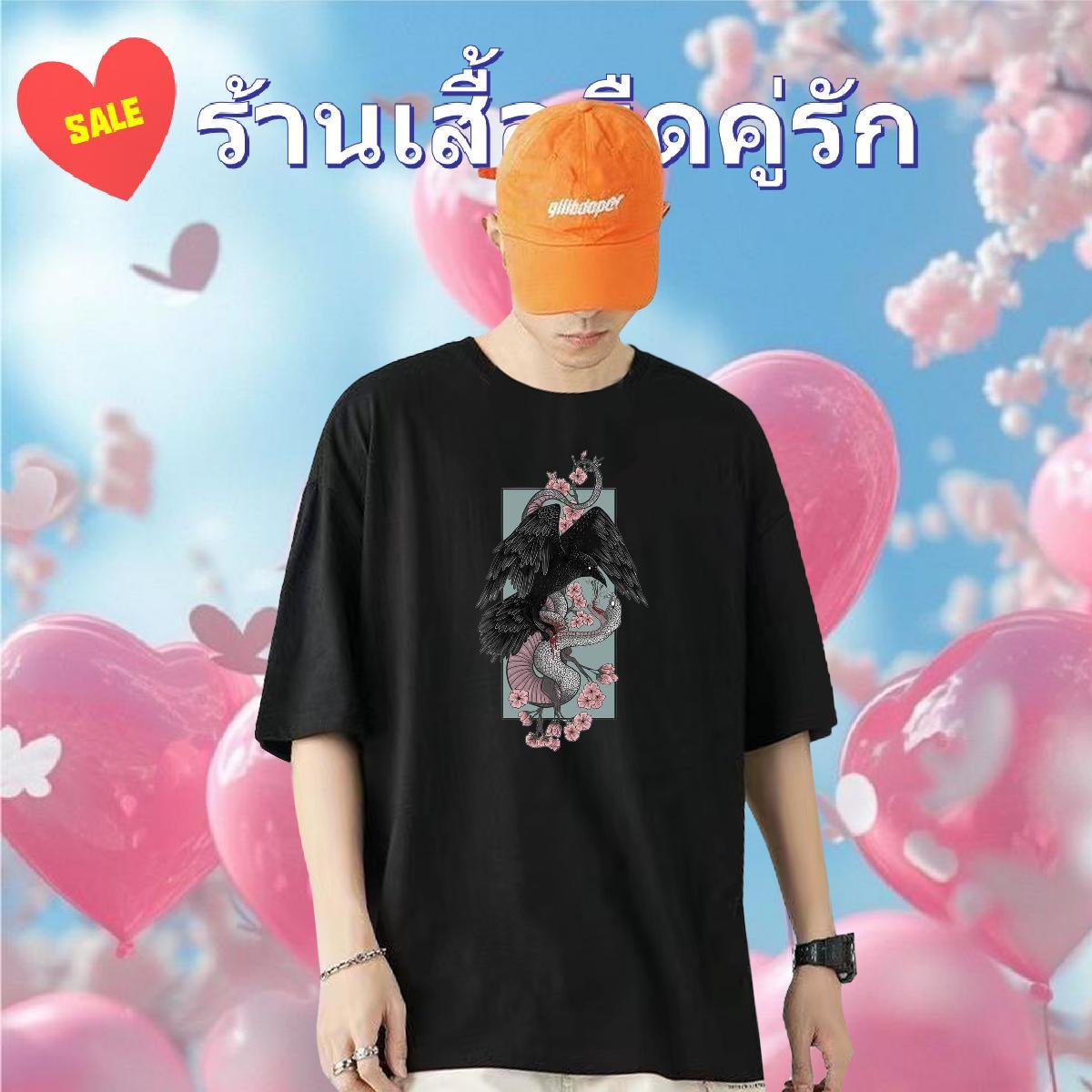 Designer T Shirts Men 100% Cotton 230g cool Street Clothings Crew Neck Breathable Unisex Men Tshirts Custom Print Oversized