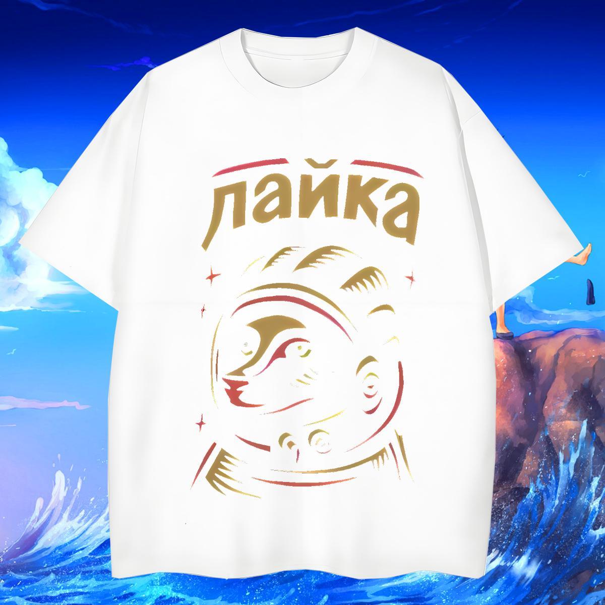 Classic T-Shirts for Men 100% Cotton 230g fox Home Outdoor Tops Round Neck Short Sleeve Brand Mens Tshirts Oversized