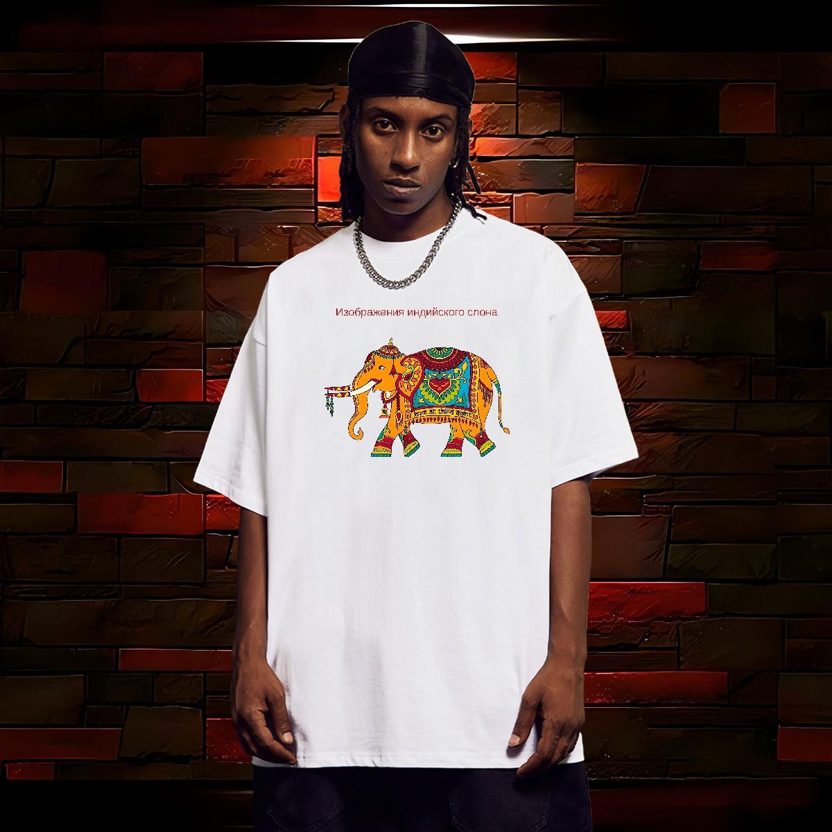 Men T Shirts 100% Cotton 230g elephant Street wear Hip Hop Breathable Short Sleeve Anime Print Men Tshirts Wholesale TOP Quality Polos