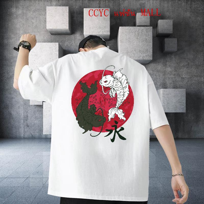 Fashion Designer T Shirt For Man 230g Cotton fish Street Wear Short Sleeve O-Neck Wholesale Men Tees DIY