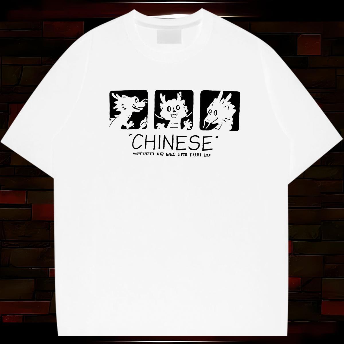 T Shirts Men 230g Pure Cotton Chinese Cartoon Dragon Casual Beach Breathable Skull Tshirts New Arrival Classic Clothes