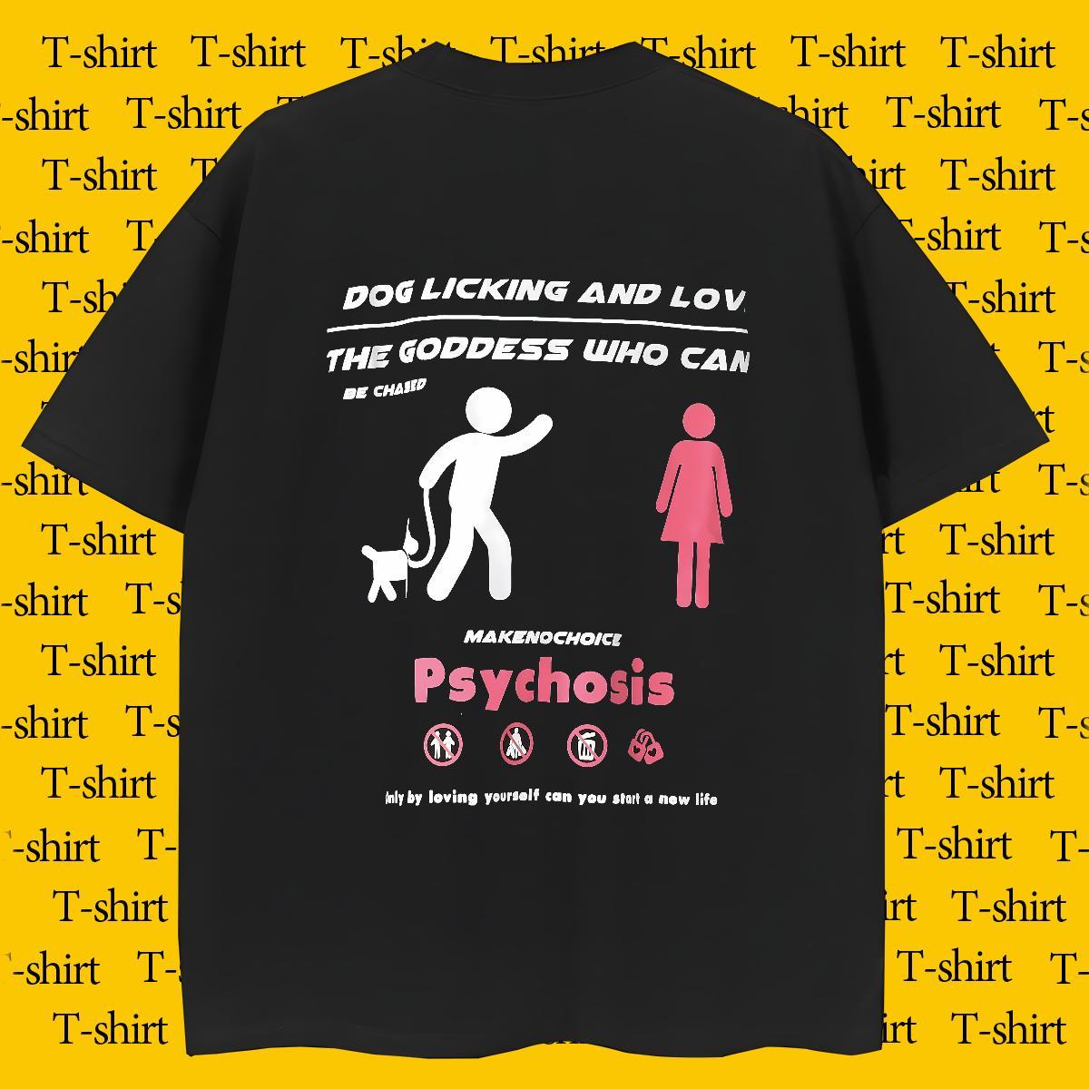 T Shirt For Man 230g 100% Cotton letter Daily Outfit Breathable Crew Neck Custom Anime Tshirt for Man Woman Fashion Designer Soft Tees