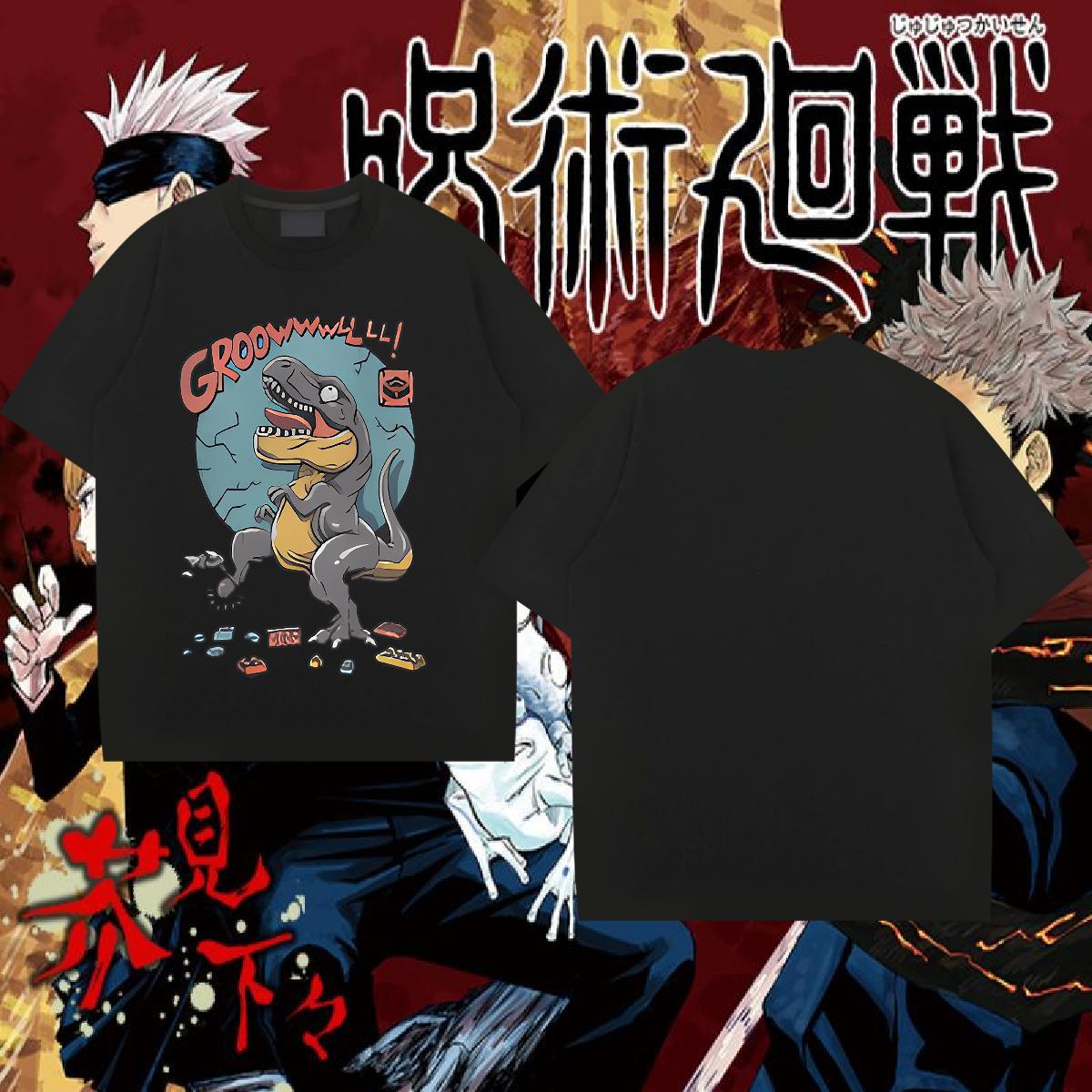 DIY Men T Shirts 230g Cotton dinosaur Street Casual Tees Shirts Breathable Short Sleeve Brand Men Clothes T-Shirt Custom Print Plus Size