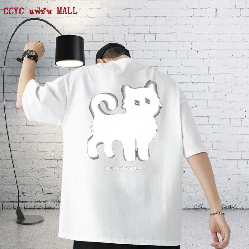 2024 Men T Shirts 230g 100% Cotton cat Street wear Hip Hop Tshirts Breathable Unisex Men Tshirts Custom Print Plus Size