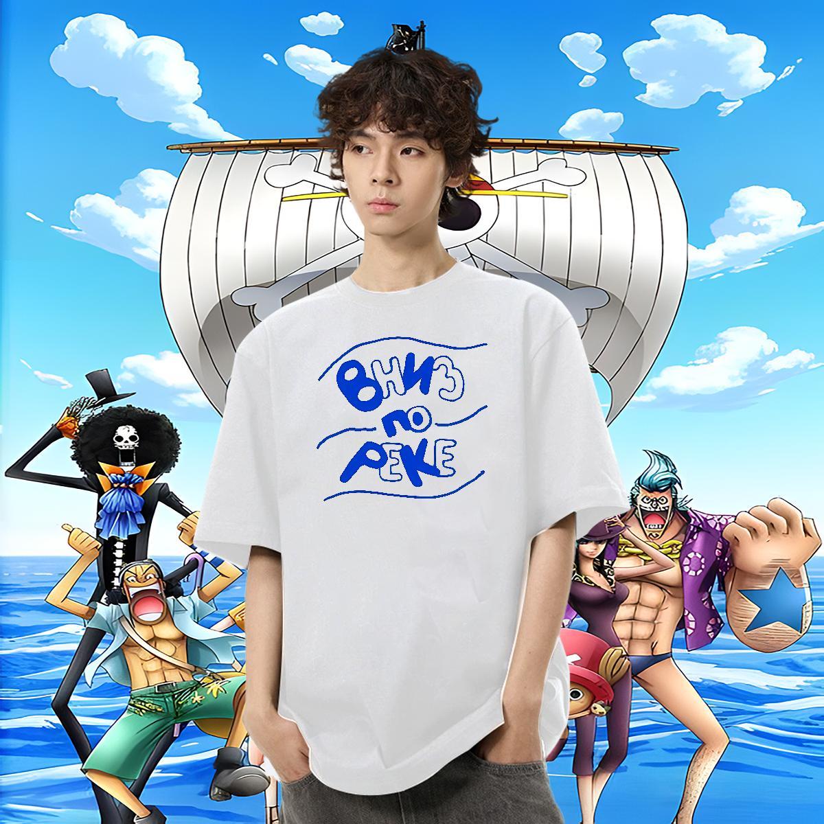 Free Shipping Men Clothes T-Shirt 230g Pure Cotton Daily Wear letter Anime Print Crew Neck Fashion Designer T shirt Clothings