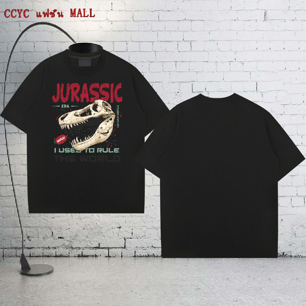 Wholesale T-Shirts for Men 230g 100% Cotton dinosaur Street Wear Clothings Crew Neck Breathable Loose Tshirts Asian Size