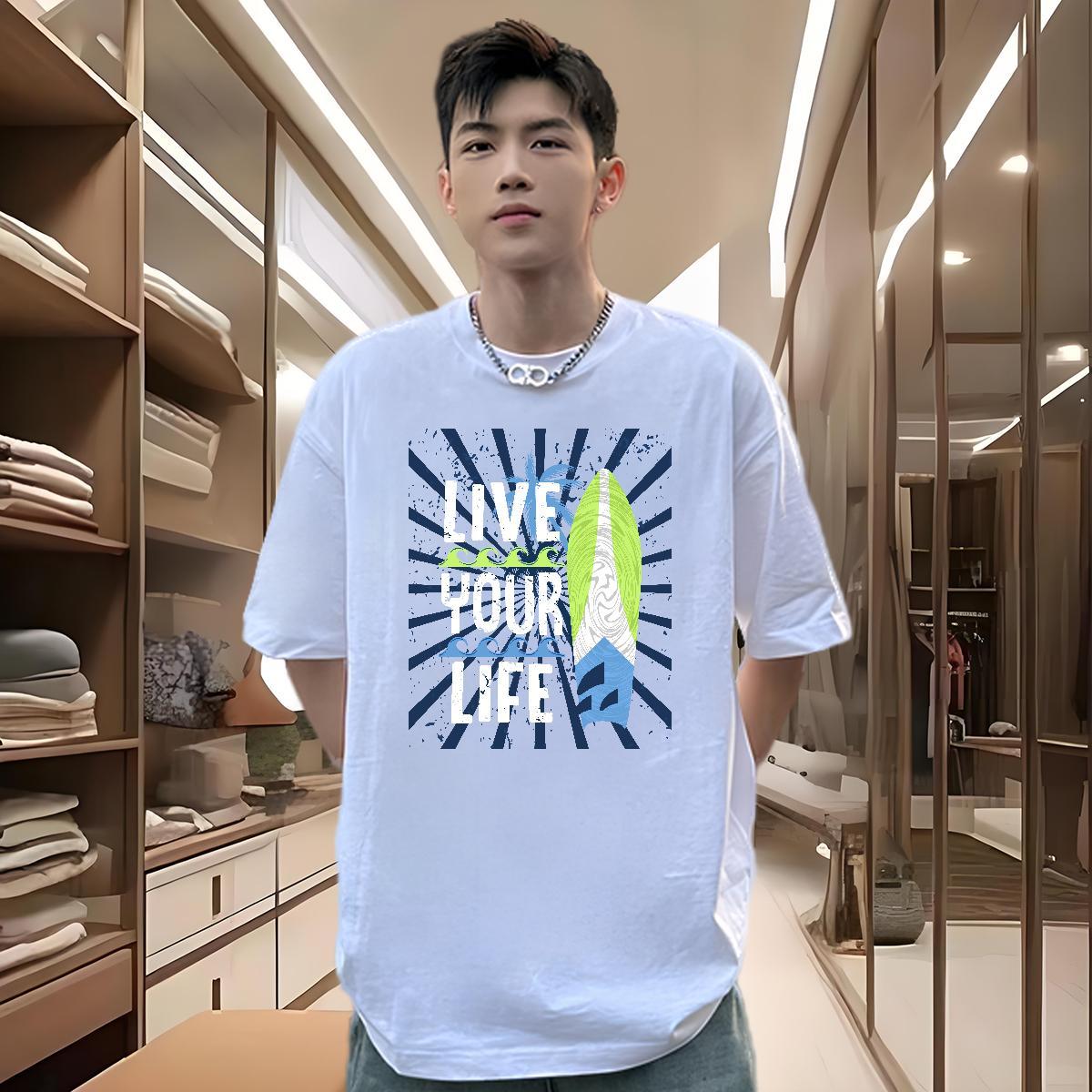 Brand Mens T Shirts 100% Cotton 230g tree Outdoor Top Tees Breathable Soft Unisex Men Tops Tees Custom Big Size