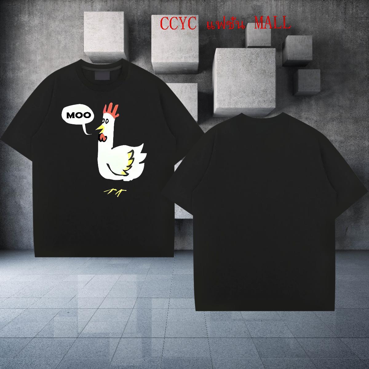 Free Shipping Men Tshirts 230g Cotton Street Casual chicken Plus Size Cartoon Breathable Short Sleeve Customized Man T Shirts Tee Shirt