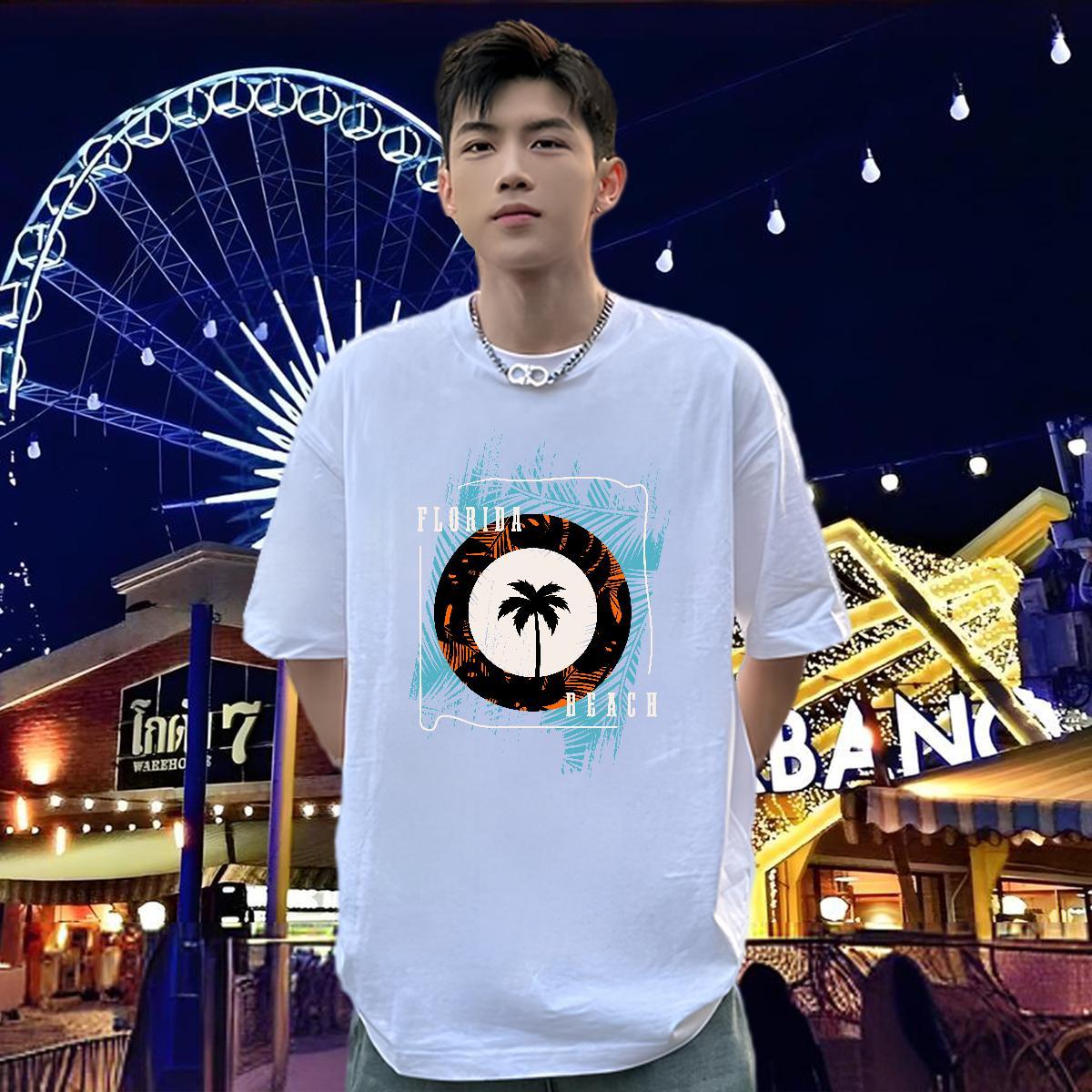 2024 New Man T Shirts 230g Pure Cotton tree Spring Summer Tee Shirt Round Neck Short Sleeve Loose Fit Men Tshirts DIY Printed