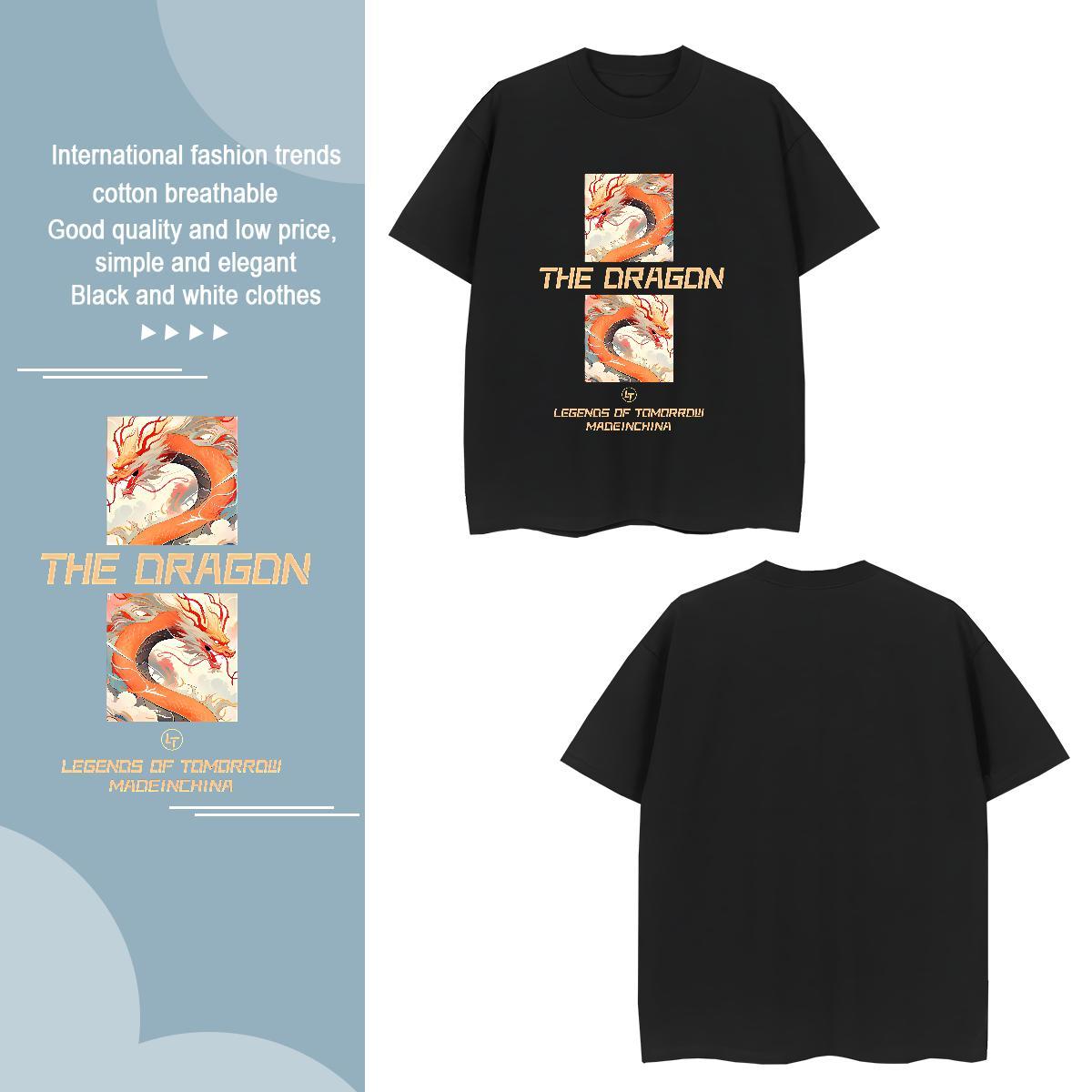 T Shirts Men 230g 100% Cotton Chinese Casual Daily Wear Breathable Crew Neck Black White Mens Tshirts Customized Free Shipping Clothings