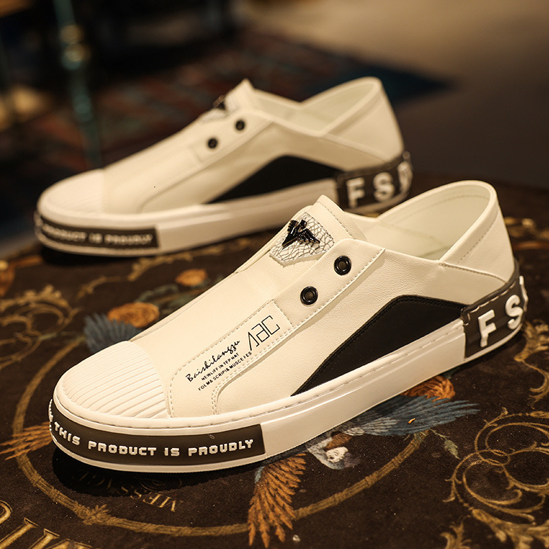 Fashion Men's 2024 Summer New Casual Board Trend Versatile Lazy Man Fit Driving Little White Shoes