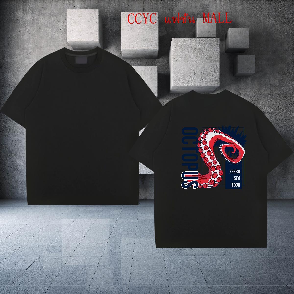 Casual New T Shirt For Man 230g 100% Cotton octopus tentacle Hip Hop Street Clothings Breathable Short Sleeve TOP Quality Men Tshirts White Plus Size