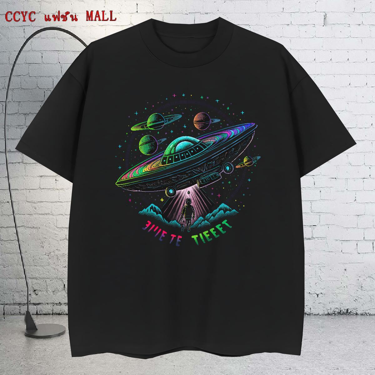 Loose Tshirts 100% Cotton 230g Spring Summer UFO Custom Print Oversized Short Sleeve Soft Wholesale T Shirt For Man Clothes